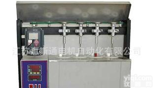  推荐 WH-11143 <em>润滑油</em>锈蚀<em>测定器</em>