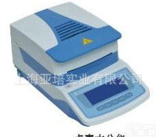  本公司<em>应变式</em><em>卤素</em><em>水份测定</em>仪 操作方便，测量JZ 来电优惠