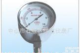  广州/<em>精艺</em>耐腐蚀全钢微压膜盒<em>压力表</em>/<em>诚招加盟</em>、经销、代理