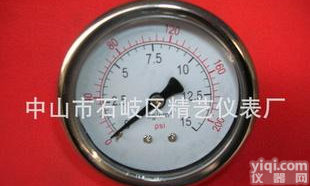  珠海/<em>精艺</em><em>耐震</em>YN-60Z不锈钢压力表/<em>诚招加盟</em>、经销、代理