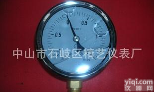  佛山/<em>精艺</em>YN100径向耐震<em>压力表</em>/<em>诚招加盟</em>、经销、代理