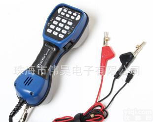  prokits宝工工具<em>珠海</em>凌锋总代理MT-8100防水型电话<em>测试器</em>