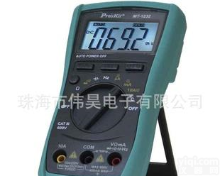  <em>台湾</em>prokits <em>全自动</em>档数字万用表 MT-1232  3 3/4,附频率.电容.