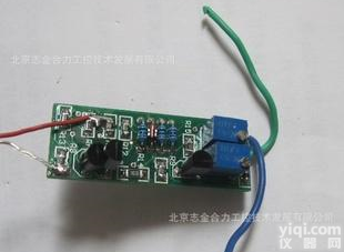  <em>温度</em><em>变送</em>器<em>模块</em>|40MMX19MM<em>温度</em><em>变送</em>器电路板|长条形<em>温度</em><em>变送</em>器