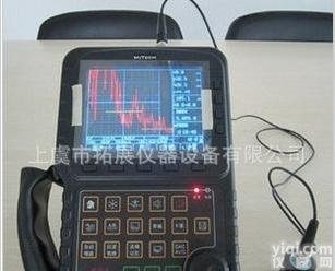  MFD350便携式数字<em>超声波</em><em>探伤仪</em><em>金属探伤</em>仪