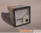 81C/L16 宁波日金仪表，厂家直供81C16,81L16,<em>48</em>*<em>48</em>交直流<em>电流表</em><em>电压表</em>