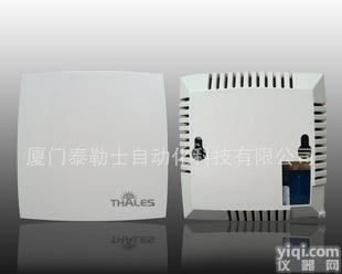  <em>壁挂式</em>温度<em>变送器</em> 温度传感器RS485  温度传感器模块