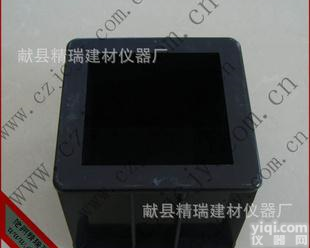  <em>工程</em>试模 塑料<em>工程</em>试模 优质<em>工程</em>试模 建筑<em>工程</em>试模 生产<em>工程</em>试模