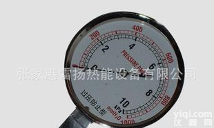  <em>IMT</em><em>压力表</em>0-15KPA 0-1500mmAq水柱<em>压力表</em> 微压表