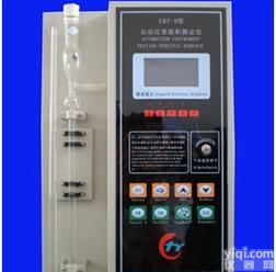  厂家<em>直销</em>优质FBT-9型比表面积测定仪、<em>质优价廉</em>