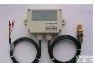  <em>温湿度计</em>采集模块<em>变送器</em>RS485-Modbus<em>控制器</em>,SHT10传感器探头