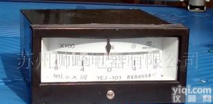  矩形<em>膜盒</em><em>压力表</em><em>负压</em>表YEJ-101 <em>负压</em>表 正压表