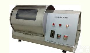 翻转振荡器，固废<em>专用振荡器</em> 全自动翻转振荡器