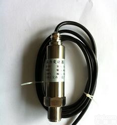  上<em>海正</em>宝<em>压力表</em>厂家<em>直销</em>防水型压力变送器