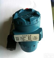  上海正宝压力表厂 <em> 厂家直销扩散硅压力变送器</em>