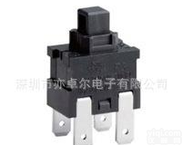  <em>台湾</em> <em>ZIPPY</em> 压动<em>开关</em> P3