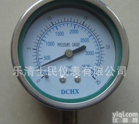  士民<em>压力表</em>Y40，50出口<em>压力表</em>