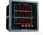 Z CD194Z-2S4<em>网络</em><em>电力</em><em>仪表</em>(可测电流等）
