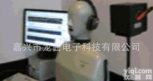  Soundcheck <em>耳机</em>电声<em>测试系统</em>