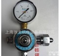  减压器 上海减压器厂<em> 氧气减压器</em>YQY-740 氧气减压阀
