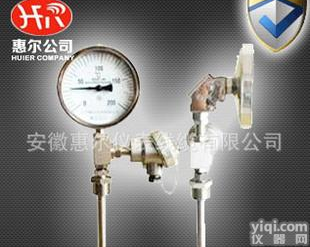  <em>压力表</em>厂【惠尔厂家<em>直销</em>】WSS420/526精密<em>压力表</em>135°向型南京