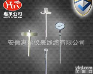  仪表【惠尔<em>厂家</em>直销】数字<em>压力表</em>径向型轴向型<em>压力表</em>郑州<em>厂家</em>