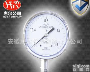  <em>压力表</em>【惠尔厂家<em>直销</em>】Y-150BF<em>压力表</em>耐酸耐腐隔膜聚四氟乙烯