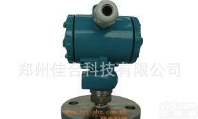  <em>山东</em>压力<em>变送器</em>厂家，<em>山东</em>压力<em>变送器</em>价格，<em>山东</em>压力<em>变送器</em>批发
