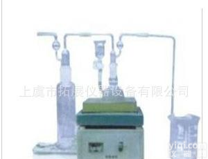  <em>三氧化硫</em>测定仪