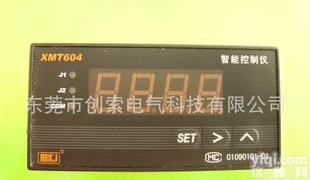  XMT604智能<em>控制仪</em> HBKJ 厂家直销 控制温度 压力液位 转速 <em>酸碱度</em>