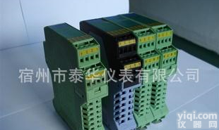  信号<em>隔离器</em> 电量<em>变送器</em> 温度<em>变送器</em> 电压<em>变送器</em> 电流<em>变送器</em> 隔离