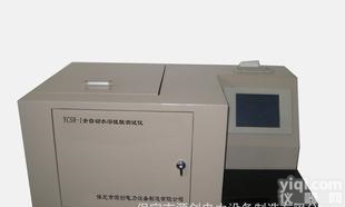  YCSR-1<em>全自动</em>水溶性酸测试仪 保定源创电力<em>设备制造</em>有限公司