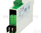 <em>ZR26AP</em> <em>ZR26AP</em>  有功功率<em>变送器</em>