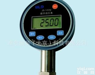  BLD JS-120 数字绝压表 压力表<em> 数字压力表</em> 数字精密压力表