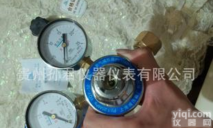  上海<em>减压器</em>厂氧气<em>减压器</em>YQY-12<em>气体</em>减压阀