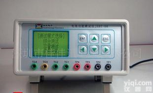  深圳<em>电池</em><em>测试仪</em>深圳<em>电池</em><em>功能</em><em>测试仪</em>，多<em>功能</em><em>电池</em><em>测试仪</em>