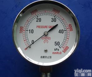  【质量保证】专业厂家普通<em>压力表</em> <em>单管</em><em>压力表</em>