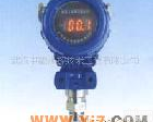 <em>CYB</em>-B，<em>CYB</em>-G(<em>CYB</em>-5系列） 数显工业压力变送器<em>CYB</em>-B，<em>CYB</em>-G
