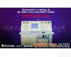 ZPM-TR ZPM-TR<em>变频电机微机型综合试验系统</em>，测试系
