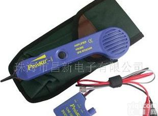  音频型断路测试器3PK-NT023N