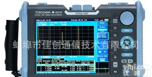  日本<em>恒河</em>AQ7275 OTDR <em>光时域</em>反射仪