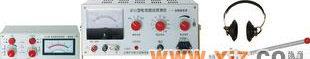  沪光 QF2A型<em>电缆</em>路径<em>探测仪</em> 厂家<em>直销</em> 保修