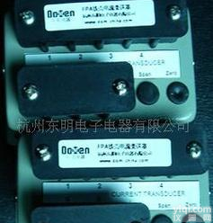<em> 电流变送器 FPA 电厂专用 高性价比</em>