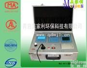  便携式甲醛检测仪 气体检测仪 环境监测仪 <em>环保局</em> 质监局专用