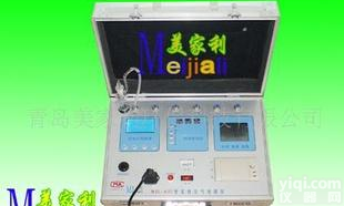  <em>检测仪器</em>  甲醛检测仪  <em>空气质量</em><em>检测仪器</em>(促销价）