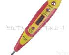 NT-305 数显式<em>验电笔</em>（<em>接触式</em>）