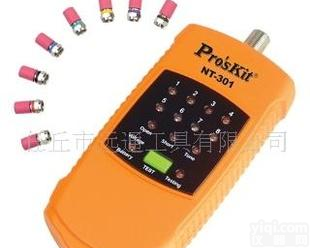  同轴<em>电缆</em>线<em>测试仪</em>