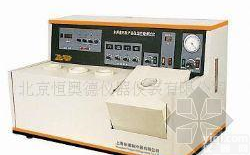  多用途<em>石油产品</em><em>低温性能</em><em>测定仪</em>