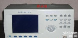  现货 4201S 数字移动<em>无线电通信</em><em>测试仪</em>