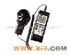  台湾衡欣AZ8901，<em>风速</em>计AZ-8901，<em>风速</em>/风温/风<em>量计</em>，数字<em>风速</em>仪